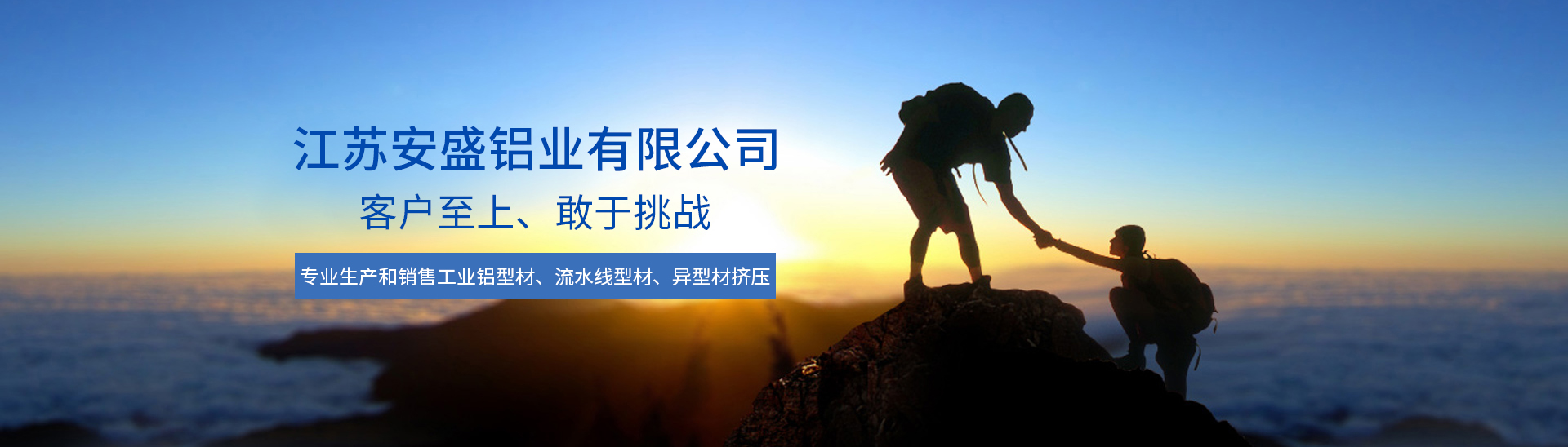 領(lǐng)先的振動(dòng)篩分機(jī)生產(chǎn)廠(chǎng)家
