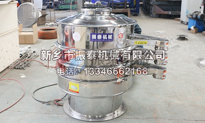 PVC樹(shù)脂振動(dòng)篩 PVC樹(shù)脂振動(dòng)篩