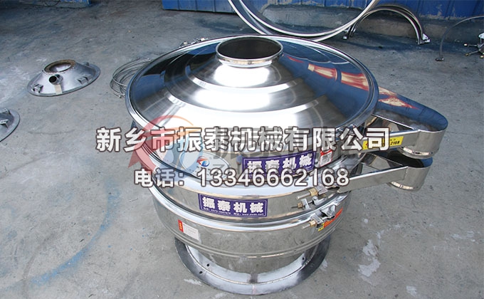 GMP振動篩 GMP振動篩