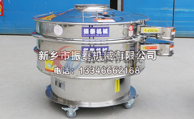 氯乙烯樹脂振動篩 氯乙烯樹脂振動篩