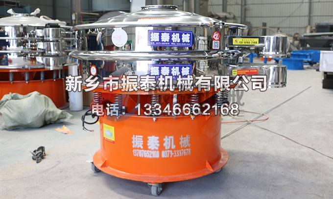 氯乙烯樹脂振動篩 氯乙烯樹脂振動篩