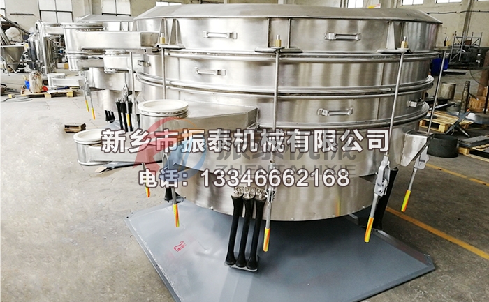 鈣石圓形搖擺篩