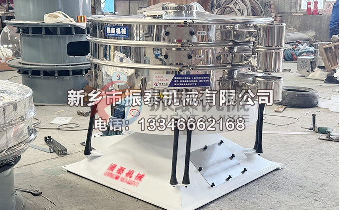 1500型?；撬釄A形搖擺篩