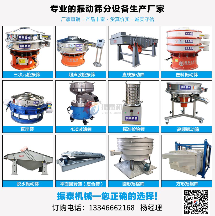 膩?zhàn)臃壅駝雍Y